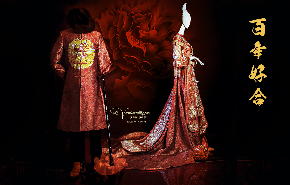 Áo Khỏa Màu Đỏ Họa Tiết Vàng Lộng Lẫy - Kw 122 (M) - Veronica Wedding