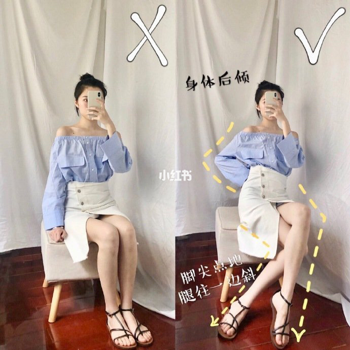 có những tấm hình OOTD xịn không để đâu cho hết với loạt tips tạo dáng với  gương